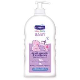 SEPTONA | Baby Shampoo Shower Gel Balm & Lavender 500ml