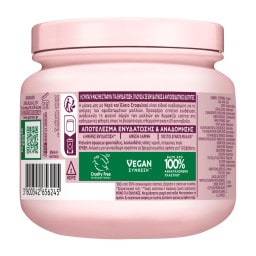 BOTANIC THERAPY | Μάσκα Μαλλιών Grape Moisture 340ml