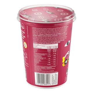 ΤΣΑΚΙΡΗΣ | Sticks Cup Spicy Hot 60g