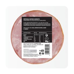 ΥΦΑΝΤΗΣ | Pork Loin Smoked Slices 160g