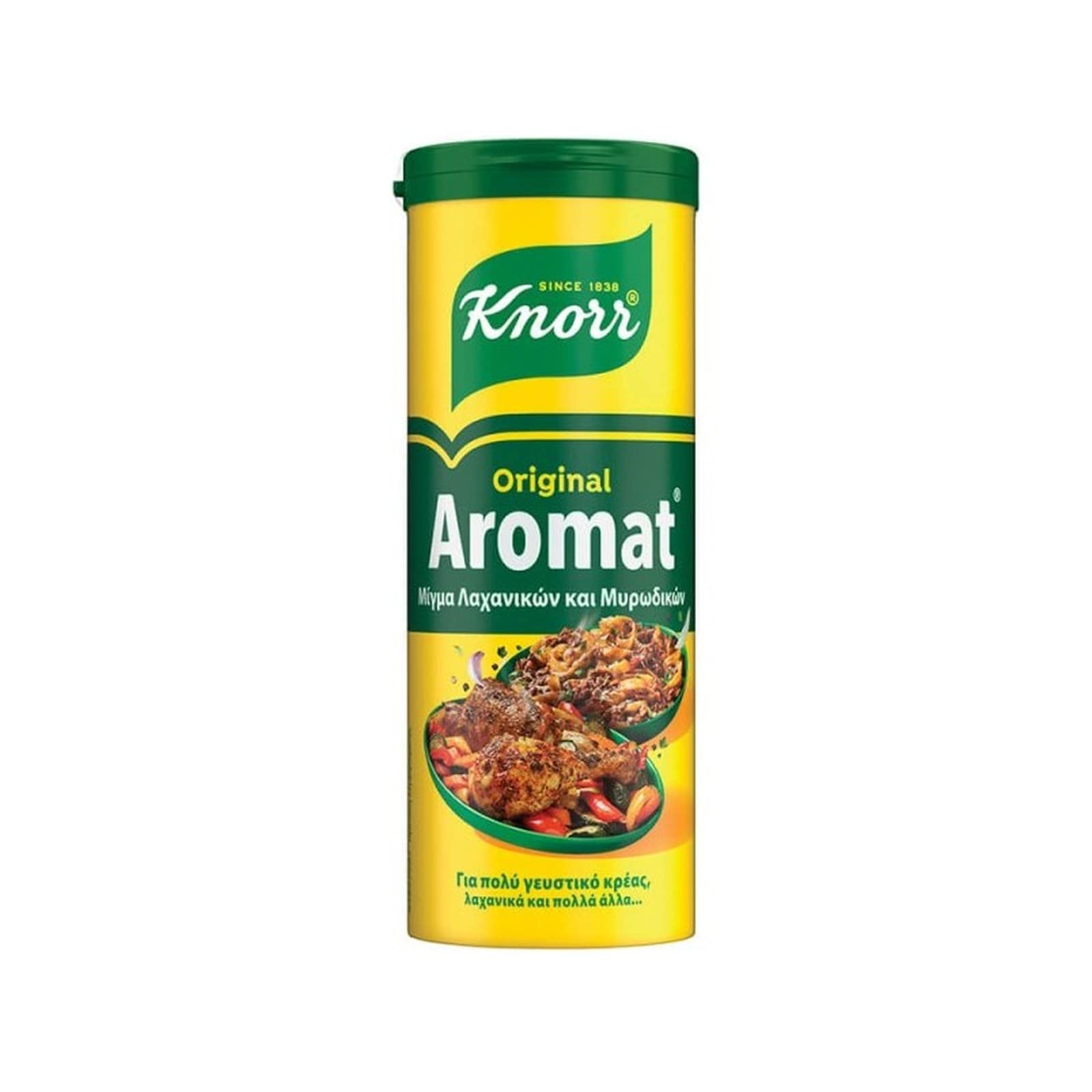 Aromat Μίγμα Λαχανικών και Μυρωδικών 88g