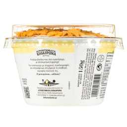 ΑΓΡΟΚΤΗΜΑΤΑ ΚΙΘΑΙΡΩΝΑ | Μπουγατσίνο  150g