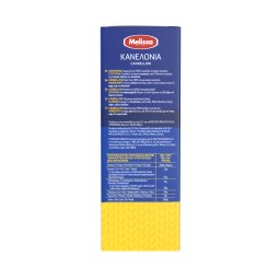 ΜΕΛΙΣΣΑ | Κανελόνια  250 gr