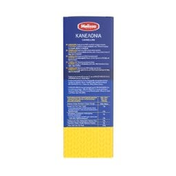 ΜΕΛΙΣΣΑ | Κανελόνια  250 gr