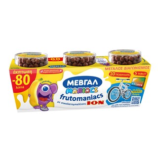 FRUTOMANIACS | Επιδόρπιο Γιαουρτιού Μπανάνα Σοκολατομπαλίτσες 3x140g Έκπτωση 0.80Ε
