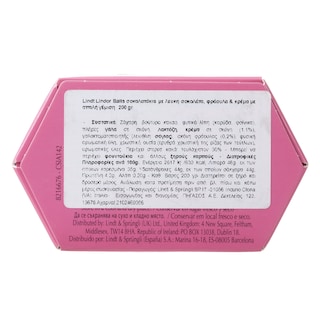 LINDT | Σοκολατάκια Lindor Φράουλα Κρέμα 200g