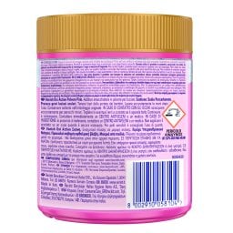 VANISH | OXI ACTION | ΕΝΙΣΧΥΤΙΚΟ ΠΛΥΣΗΣ  500 GR