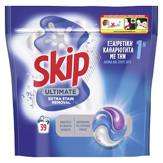 SKIP | Kάψουλες Πλυντηρίου Ρούχων Ultimate Extra Stain Removal 39 Τεμάχια