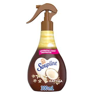 SOUPLINE | Αρωματικό Spray Καρύδα 300ml