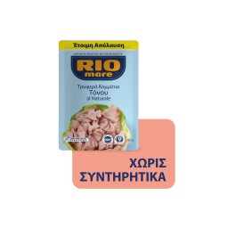 RIO MARE | Τόνος σε Φάκελο al Νaturale 72gr