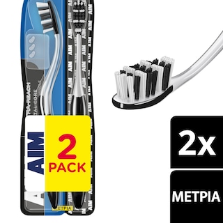 AIM | Οδοντόβουρτσα Ultra Reach Μέτρια 2 Τεμάχια