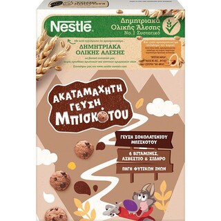 COOKIE CRISP | Δημητριακά Ολικής Άλεσης Μπισκότο Κακάο 375gr