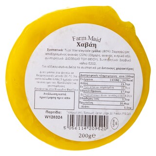 FARM MAID | Τυρί Hawaiian Wax 200g