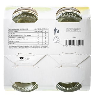 ΙΟΛΗ | Ανθρακούχο Νερό Λεμόνι Λάιμ 4x330ml