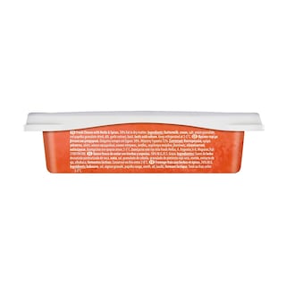 ARLA | Τυρί Κρέμα Βότανα και Μπαχαρικά 200g