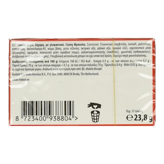 TRIDENT | CHEWING GUMS STRAWBERRY 23.8G