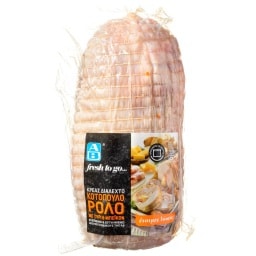 ΑΒ FRESH TO GO | Ρολό Κοτόπουλο Γεμιστό Τυρί & Μπέϊκον Νωπό