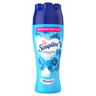 SOUPLINE | Αρωματικές Πέρλες Mistral 225g