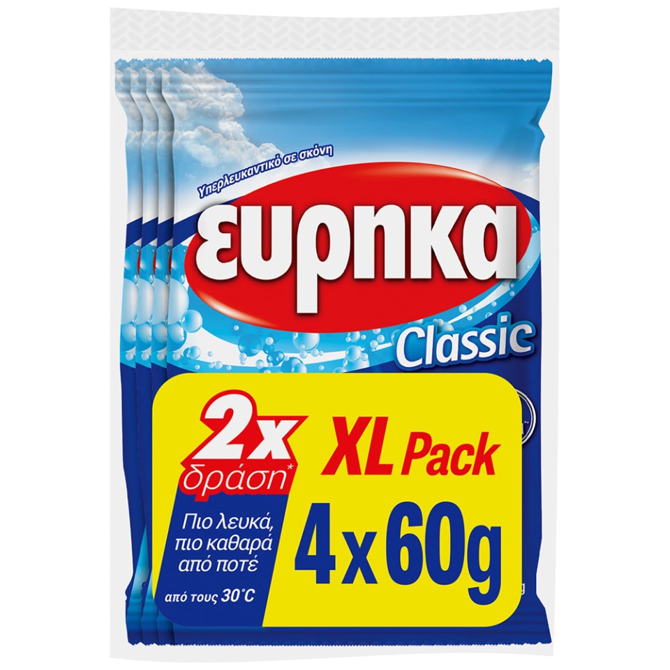 ΕΥΡΗΚΑ Υπερλευκαντικό Σκόνη Classic 4x60g