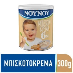 ΝΟΥΝΟΥ | Biscuit Cream  300g