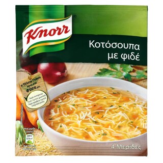 KNORR | Κοτόσουπα Φιδέ 67 gr