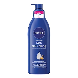 NIVEA | BODY | Γαλάκτωμα Σώματος Αμυγδαλέλαιο Αντλία 400ml