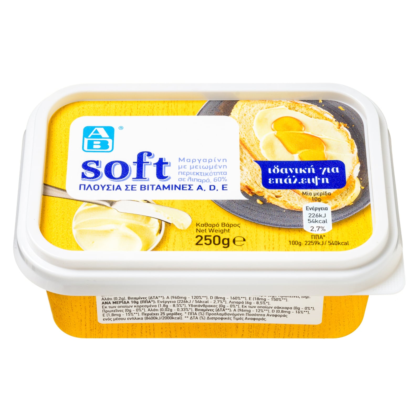 ΑΒ Μαργαρίνη Soft 250 gr