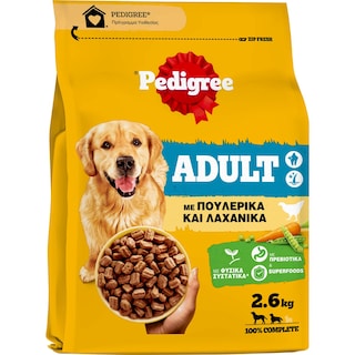PEDIGREE | Σκυλοτροφή Adult Πουλερικά και Λαχανικά 2.6kg