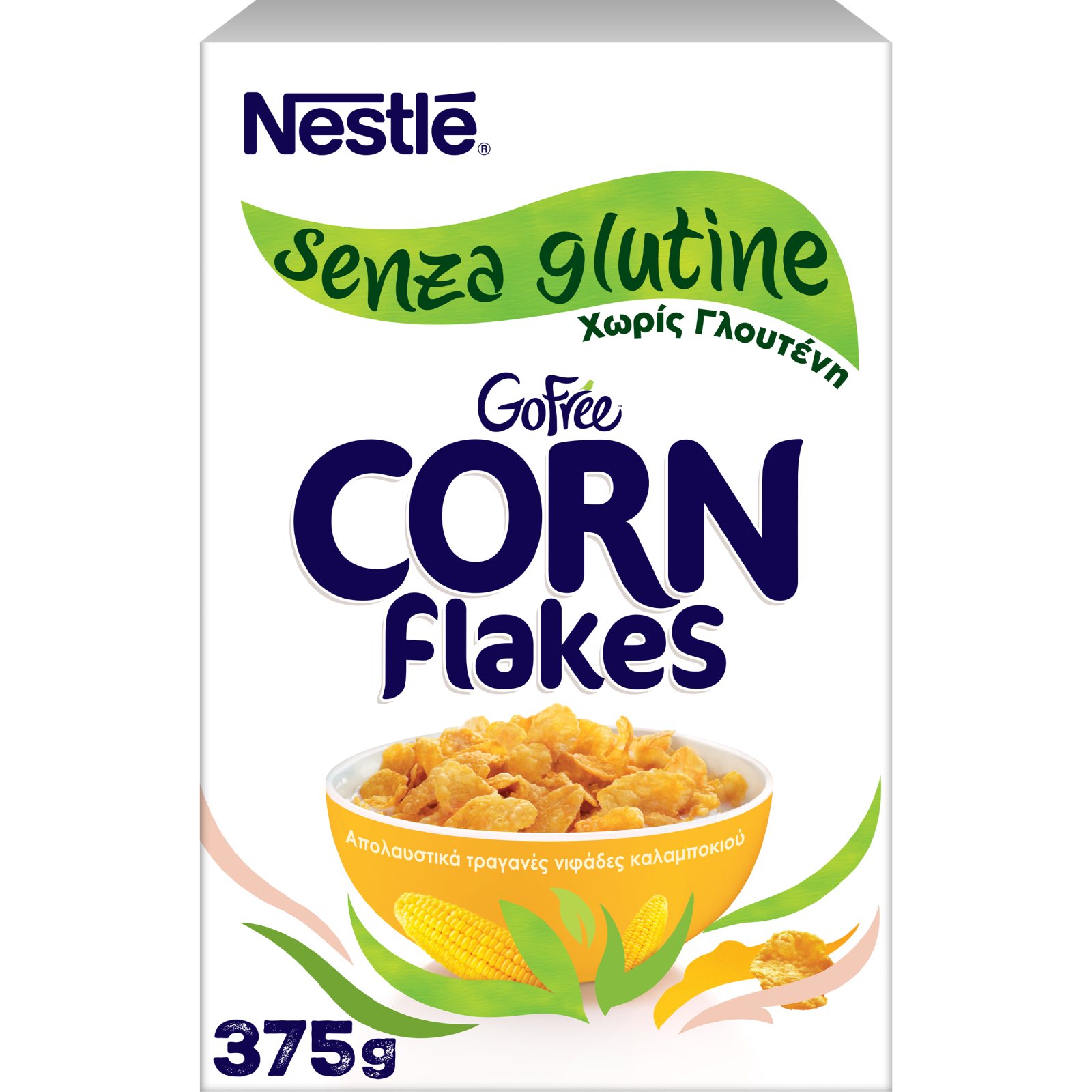 NESTLE Corn Flakes Χωρίς Γλουτένη 375g