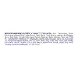 DOVE | Αφρόλουτρο Nourishing Silk 600ml