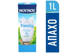 ΝΟΥΝΟΥ | FAMILY | Αγελαδινό Γάλα Υψηλής Θερμικής Επεξεργασίας Άπαχο 1lt
