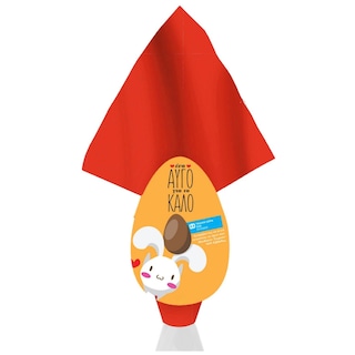 ΜΑΡΚΙΔΗΣ | Σοκολατένιο Αυγό Παιδικά Χωριά SOS 160g