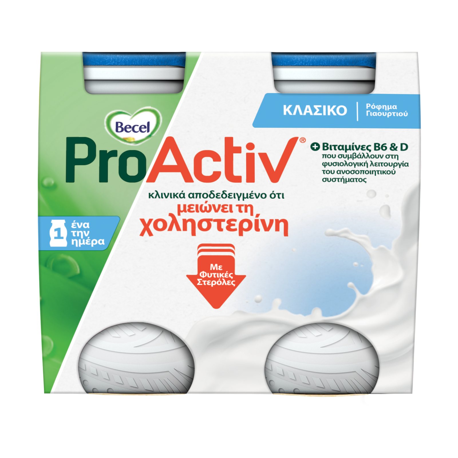BECEL PRO ACTIV Ρόφημα Γιαουρτιού Κλασικό 4x75g