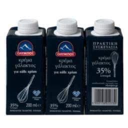 ΟΛΥΜΠΟΣ | Κρέμα Γάλακτος 35% 3x200ml