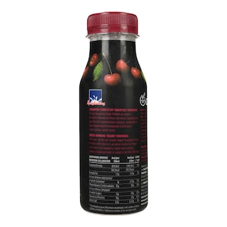 YOUPHORIA | Ρόφημα Γιαουρτιού High Protein Κεράσι 250ml