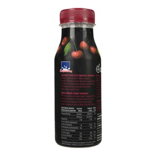 YOUPHORIA | Ρόφημα Γιαουρτιού High Protein Κεράσι 250ml