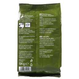 PERLA BEVERAGES | Καφές Ελληνικός Παραδοσιακός 194g