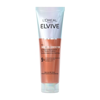 ELVIVE | Conditioner Growth Booster Τριχόπτωσης 150ml