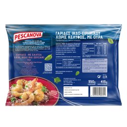 PESCANOVA | Γαρίδες Χωρίς Κέλυφος με Ουρά Γίγας 350g