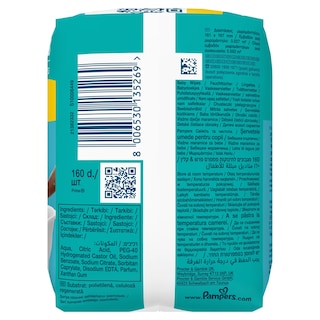 PAMPERS | Μωρομάντηλα Fresh Clean 2x80 Τεμάχια