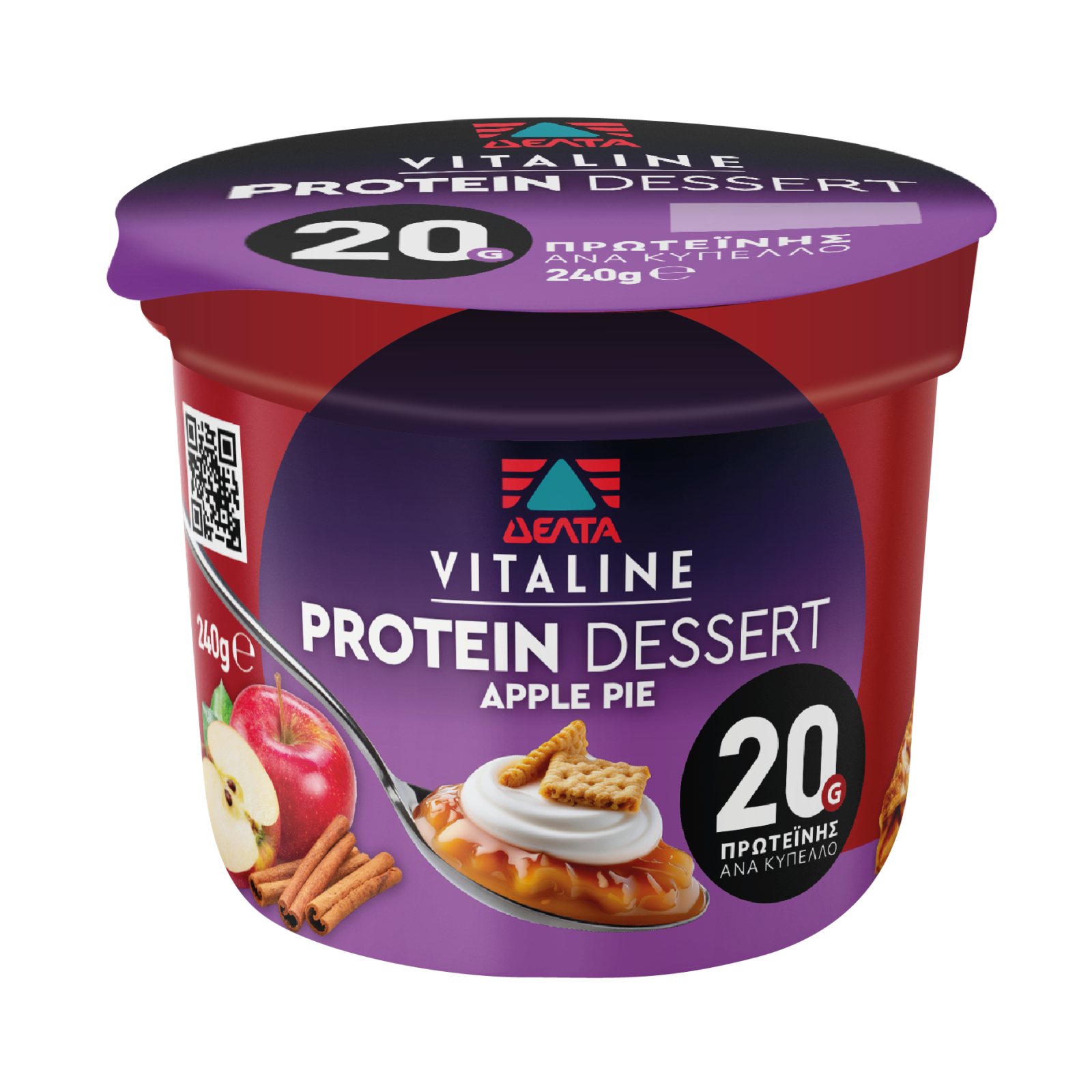 VITALINE Επιδόρπιο Protein Apple Pie 240g