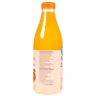 ΑΒ ΕΠΙΛΟΓΗ | Φρουτοποτό Μανταρίνι Σαγκουίνι 1lt