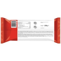 7DAYS | Κρουασάν Max Πραλίνα Φουντουκιού 130g