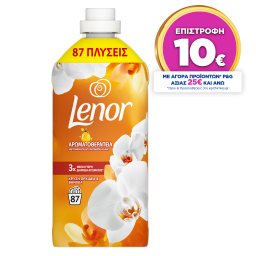 LENOR | Συμπυκνωμένο Μαλακτικό Gold Orchid & Vanilla 87 Μεζούρες
