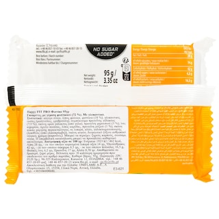 HAPPY FIT | Γκοφρέτα Happy Fit Pro Protein Φιστίκι 95g