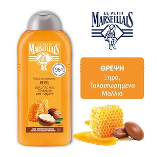 LE PETIT MARSEILLAIS | Shampoo Organic Provence Honey and Shea Butter 300ml