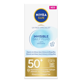 Αντηλιακό Προσώπου UV Face Invisible Daily Fluid SPF50+ 40ml