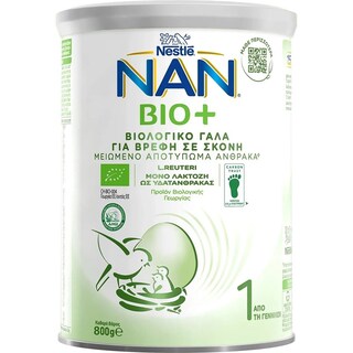NAN | Γάλα Βρεφικό Σκόνη Bio+ 1 800g