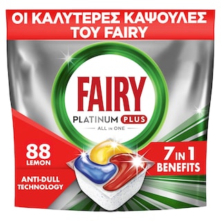 FAIRY | Κάψουλες Πλυντηρίου Πιάτων Platinum Plus Anti-Dull Lemon 88 Τεμάχια