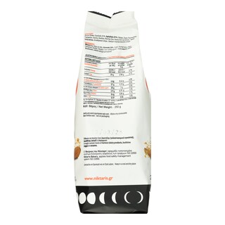 - | Κουλούρια Γλυκά Καλορίζικα Αμυγδάλου 250g